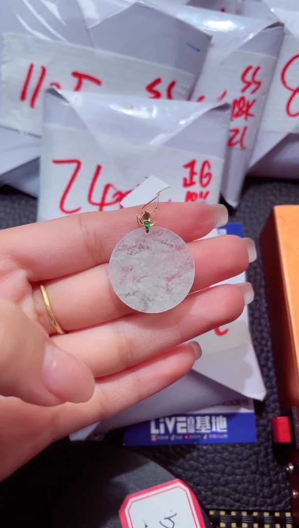 颈饰18K金镶嵌翡翠412