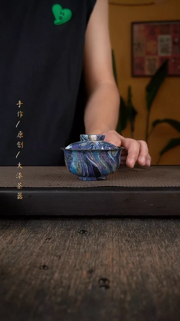 365小康茶器小康茶器
