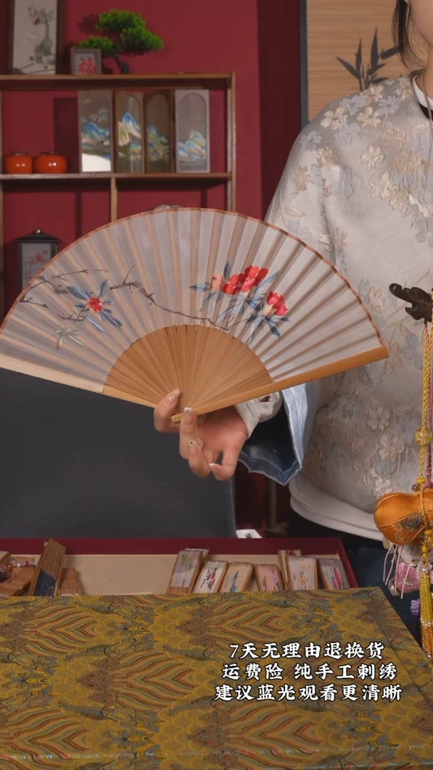 织绣173非遗纯手工苏绣折扇