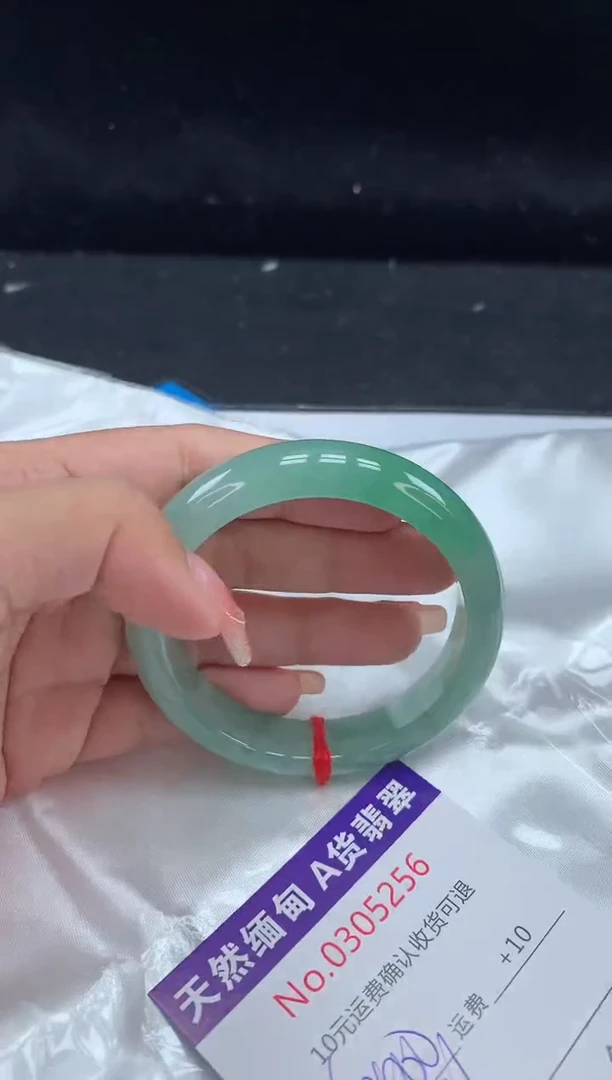 【闪购商品】翡翠手镯未镶嵌天然缅甸A货翡翠