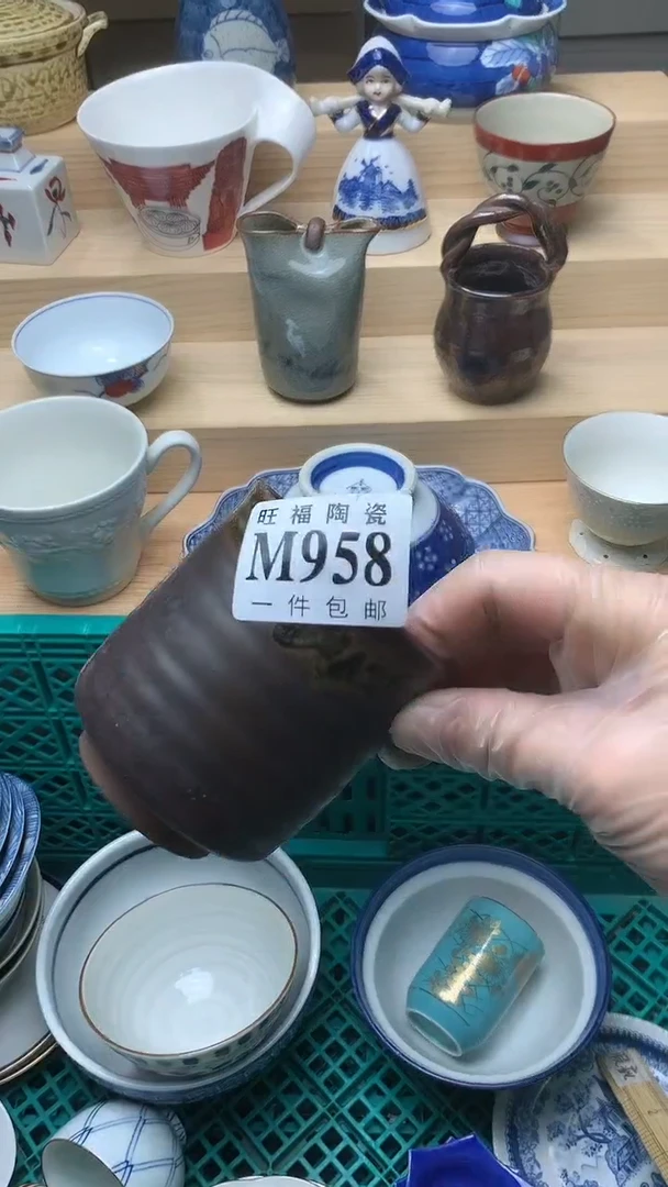 瓷片校长美瓷一号商品