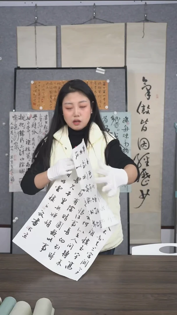 方***見老师书法作品