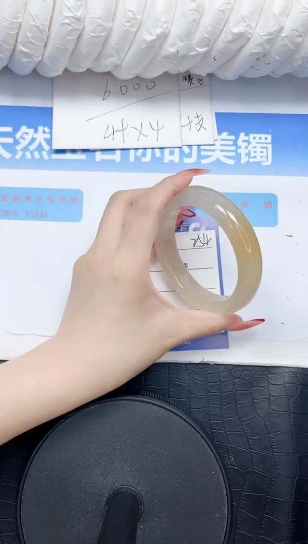 石英质玉手镯未镶嵌254-60