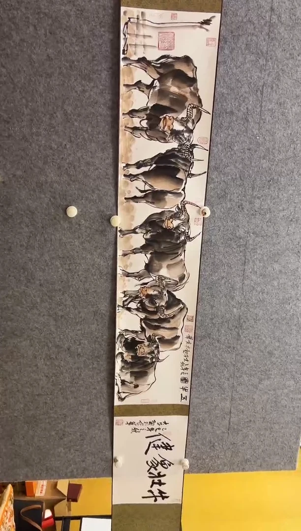 国画70书画作品欣赏