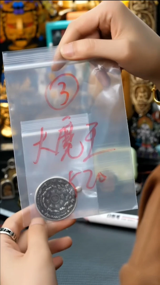 03藏传原生态搭配饰品.