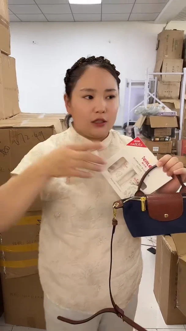 塑料超级无敌美丽好物看图片拍