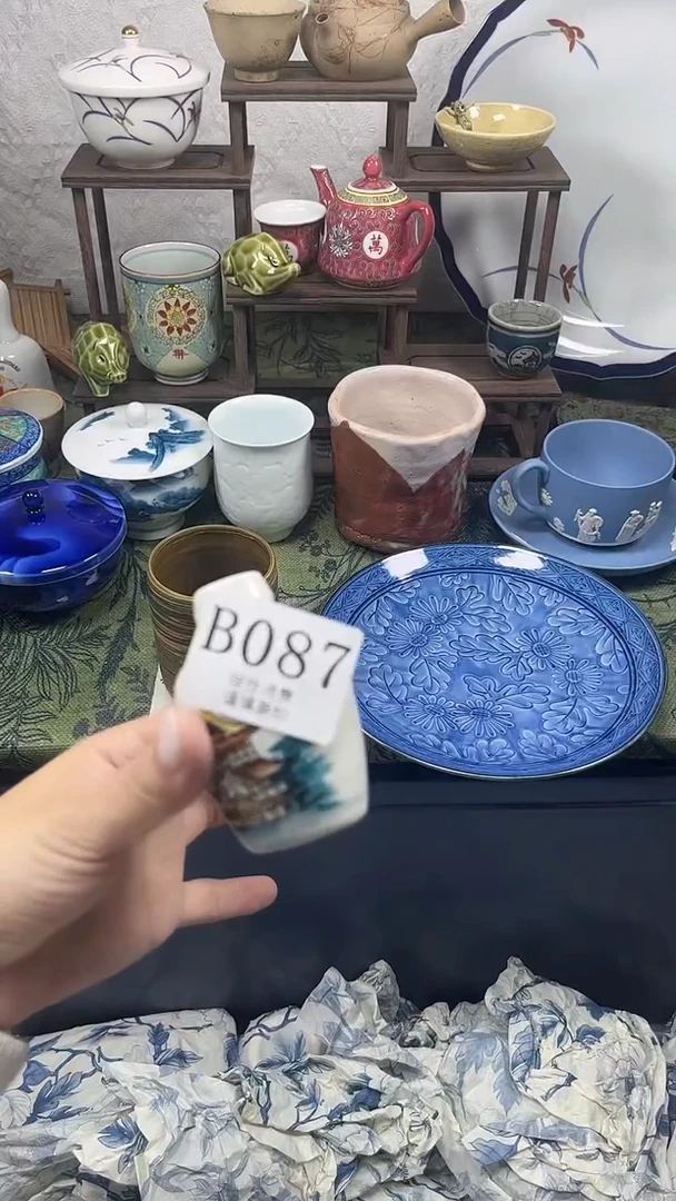 瓷片酱****我    B087
