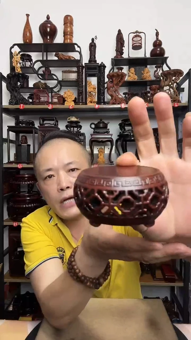 底座底座底座底座