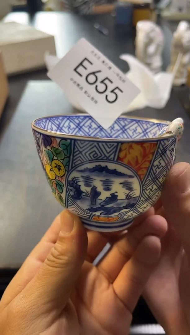 同言陶瓷啊文瓷器E655