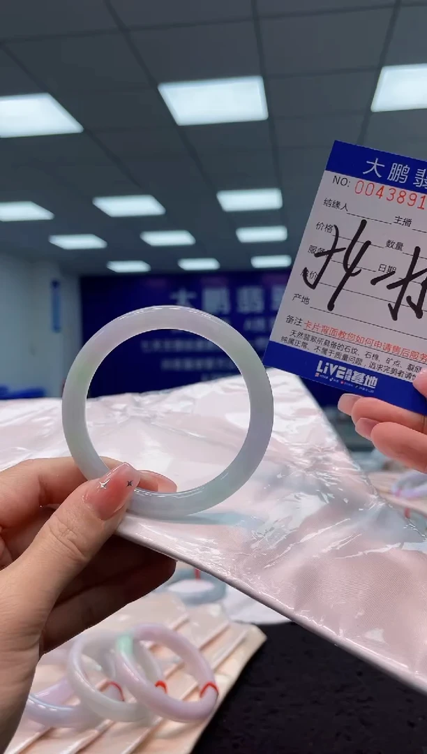 【闪购商品】翡翠手镯未镶嵌AAAAAAAAAA