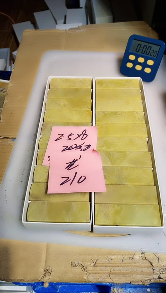 【闪购商品】青田石青田印石 篆刻佳品