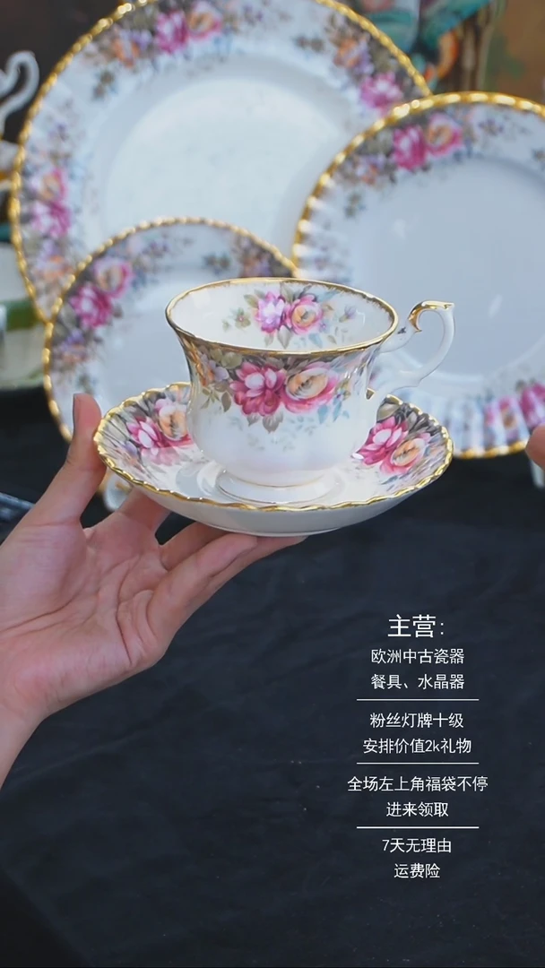 【闪购商品】摆件米多家中古器物如图所示574