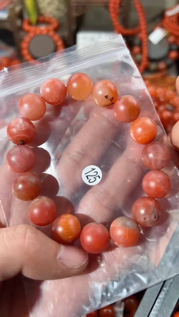 【闪购商品】南红玛瑙手串未镶嵌1