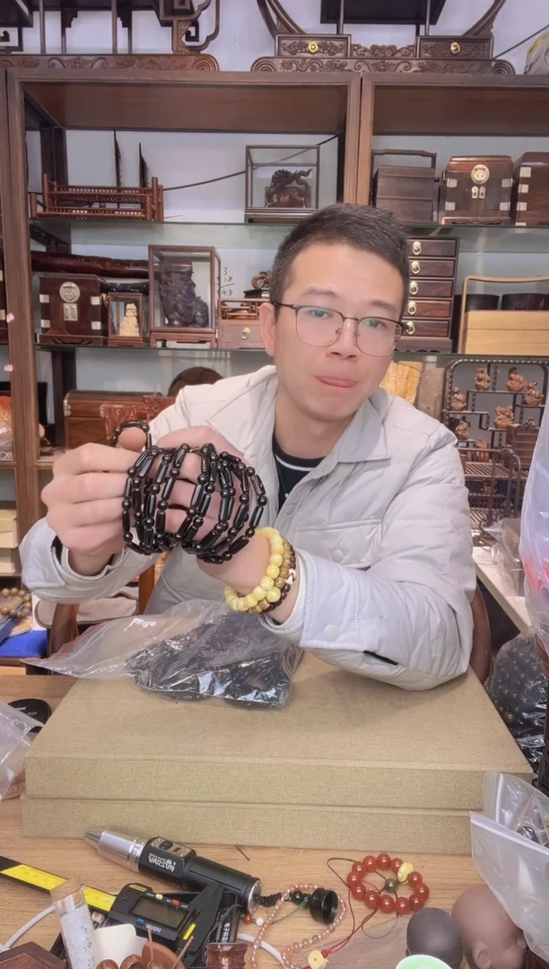 【闪购商品】乌木类书架499小六随形手串