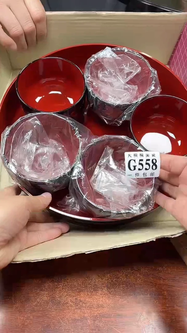 【闪购商品】杯大桐桐美瓷1号商品558