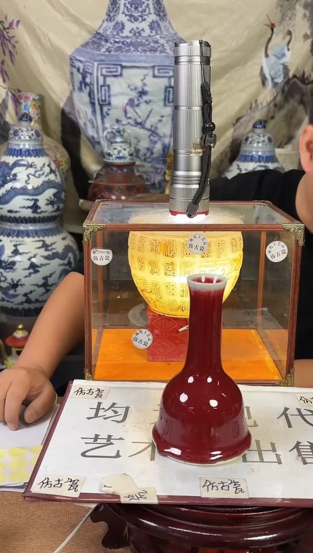 摆件现代艺陶瓷T647