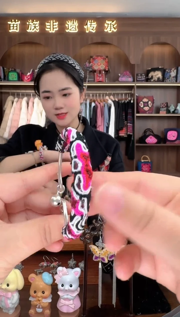 【闪购商品】织绣扶光苗绣传承206