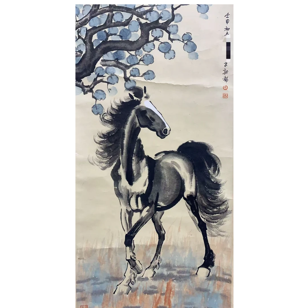 徐 马立轴 100 50 4.5平尺