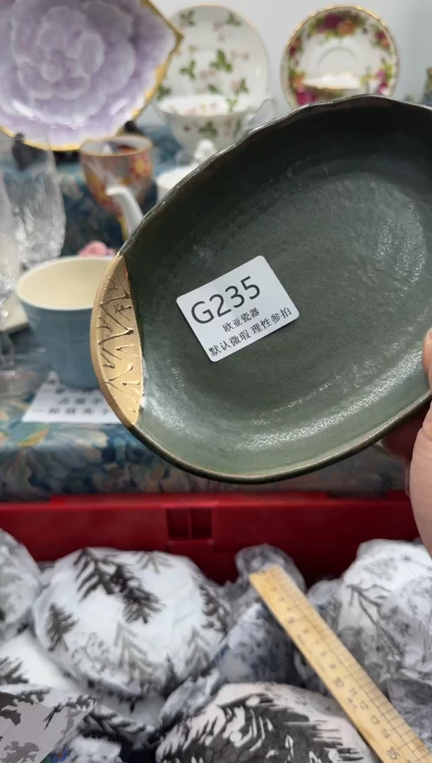 瓷片我*仔      G235