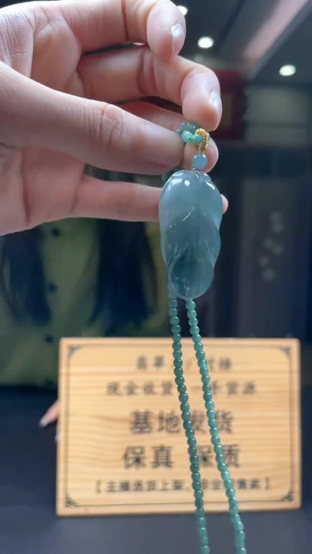 未镶嵌定制翡翠********353