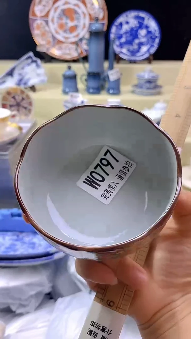 其他大***皮瓷片【默认微瑕】--