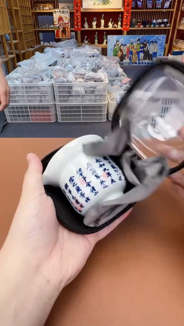 【闪购商品】瓷制品S11111111111