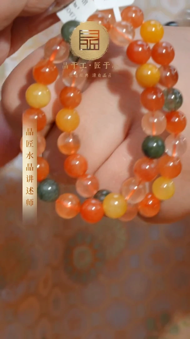 【闪购商品】水晶手串未镶嵌兔毛手串9m+多样发一JP37795