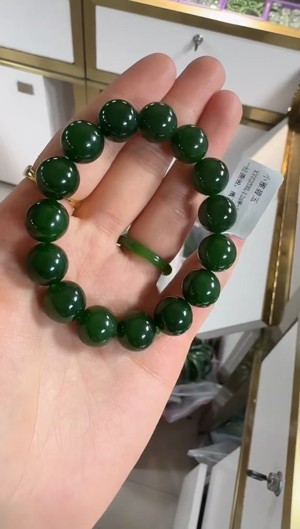 手串未镶嵌和田玉（碧玉）12m
