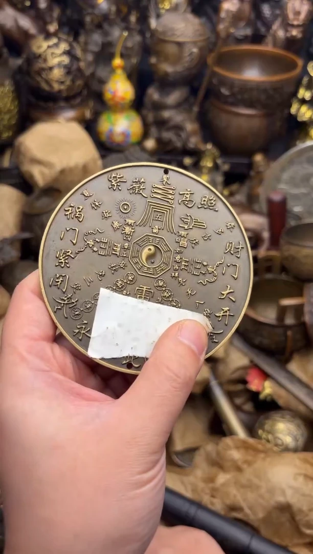 小周专属精选链接