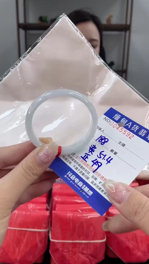 未镶嵌手镯翡翠