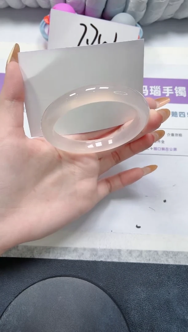 石英质玉手镯未镶嵌256-57荔枝