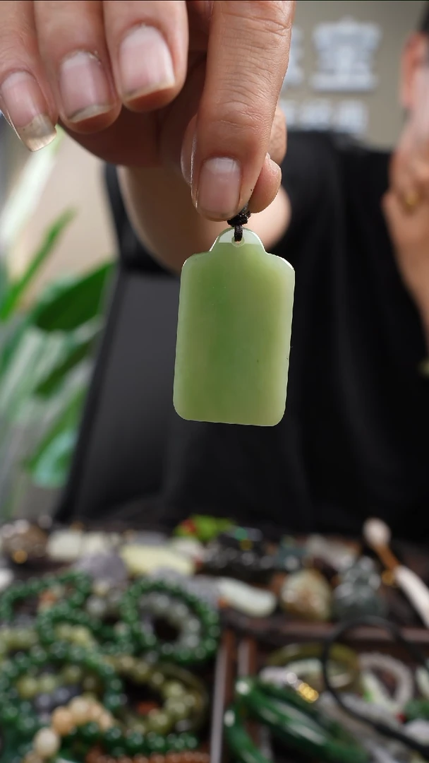 和田玉未镶嵌吊坠(赠链)和田玉翠青玉吊坠