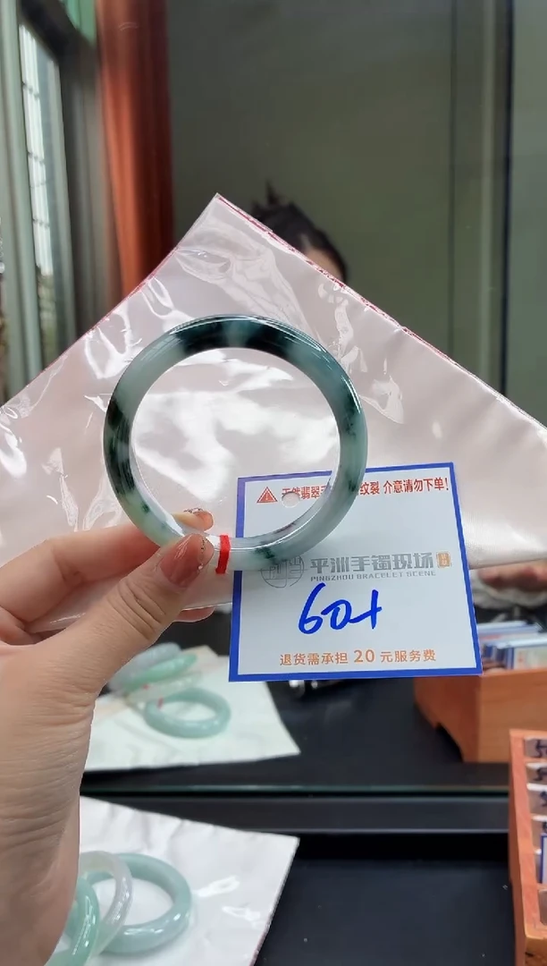 未镶嵌手镯翡翠1111111
