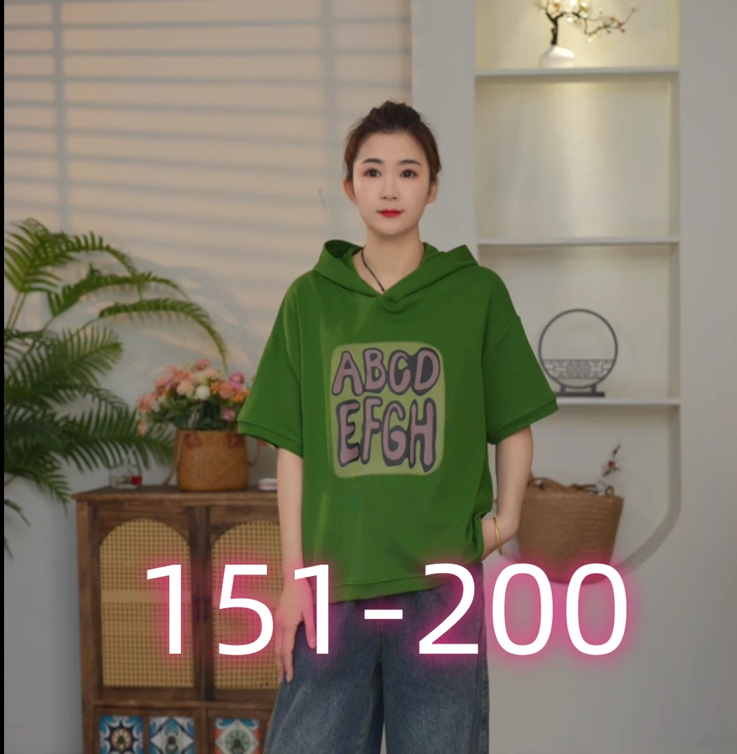 【A151-A200】2025夏新款外套韩版显瘦时尚休闲百搭T恤打底衫裤子女