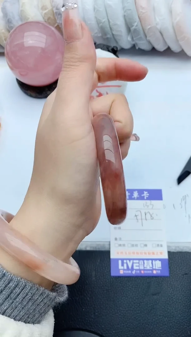 【闪购商品】石英质玉手镯未镶嵌133+57/58