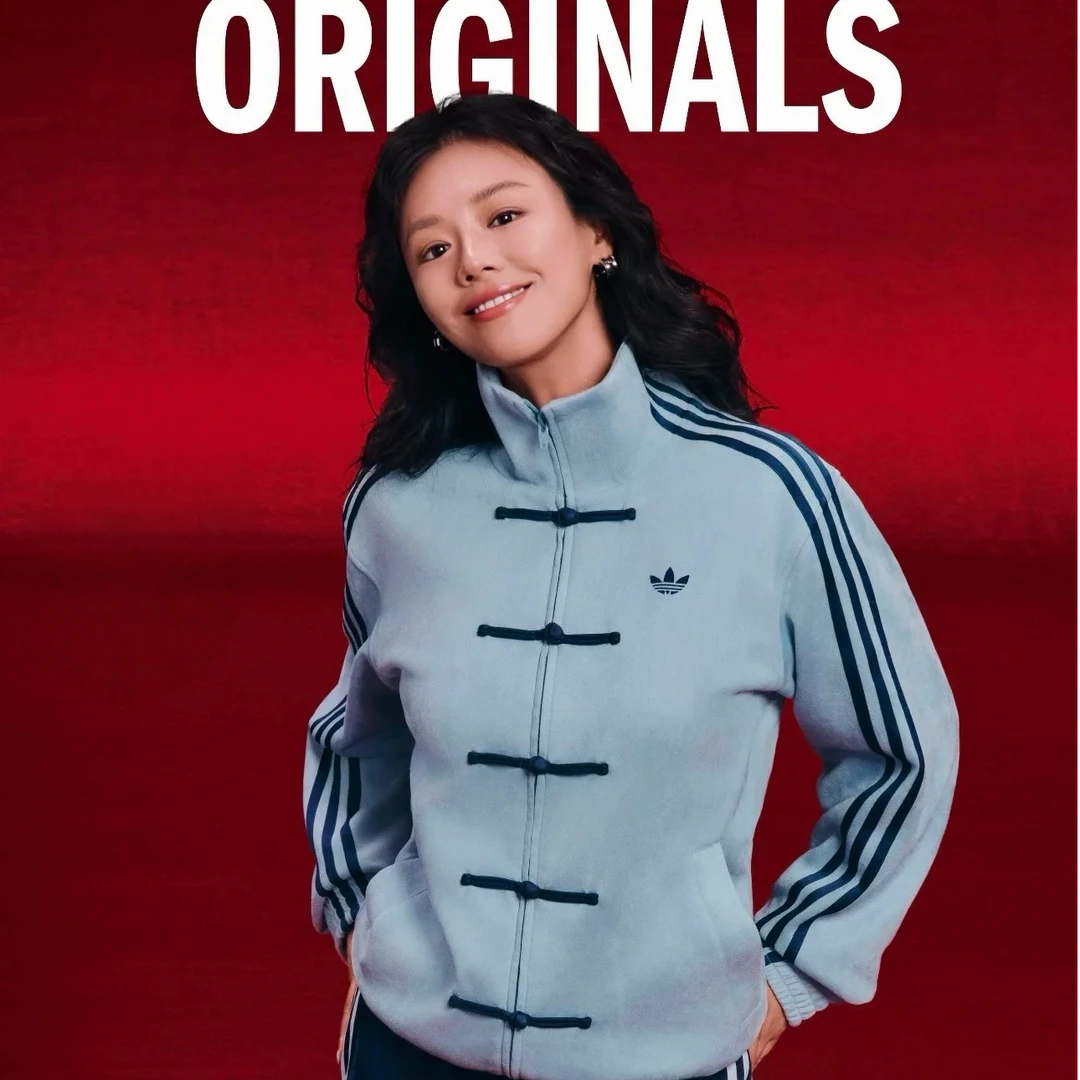 adidas/三叶草秋冬新中式唐装盘扣绒面宽松夹克外套KT3846 X