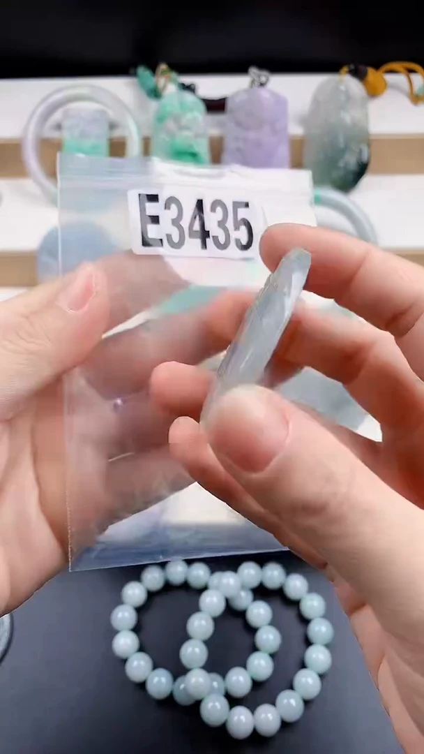 颈饰未镶嵌翡翠天然翡翠吊坠挂件