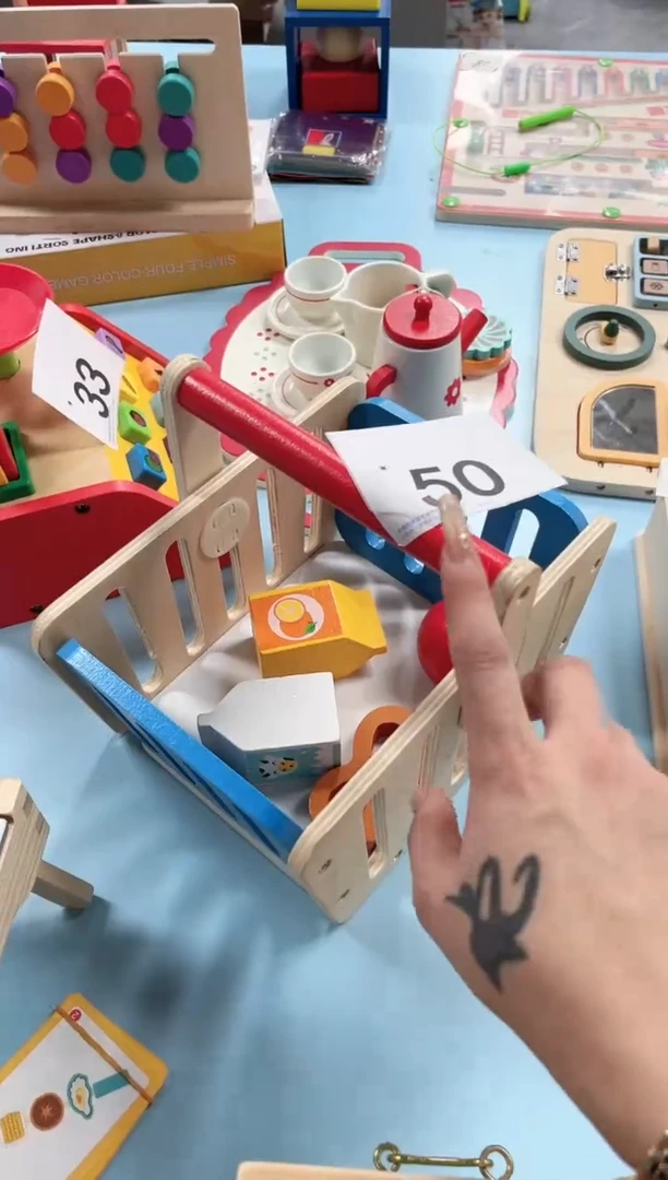 木品牌菜篮子（50）