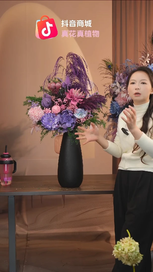 藤：带花瓶+花束一套