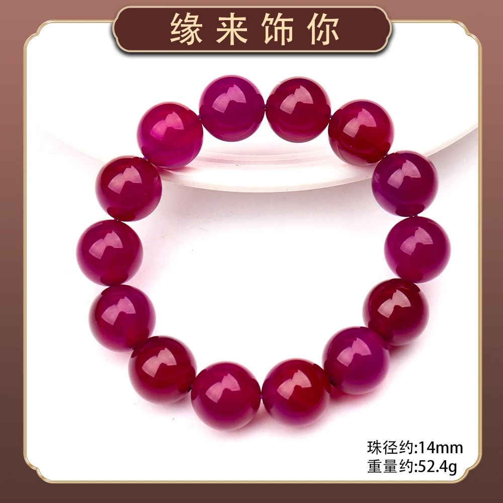 1384经典精美时尚气质百搭款简约情侣玛瑙手串手链（多样性发一）