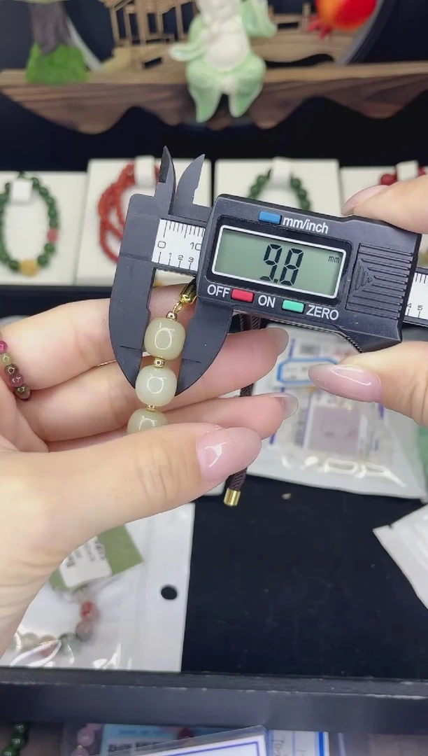 【闪购商品】和田玉手绳未镶嵌和田玉手链