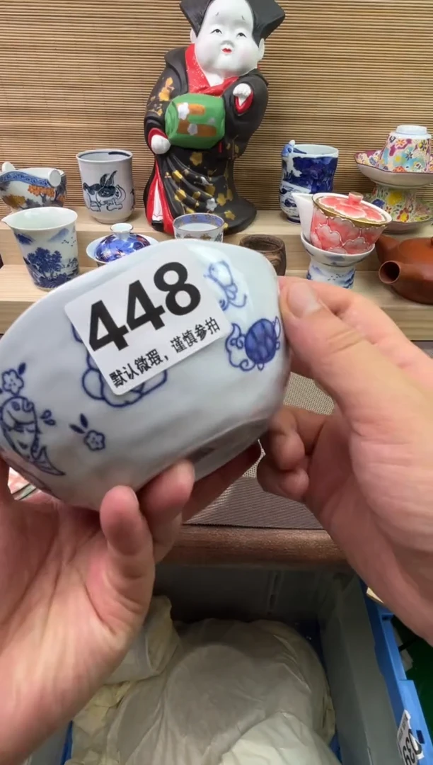 陶瓷陶瓷陶瓷陶瓷陶瓷陶瓷陶瓷陶瓷陶瓷陶