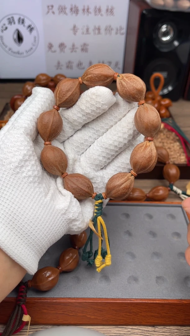 手串/手链橄榄核21*28尺寸梅林铁核橄榄核手串