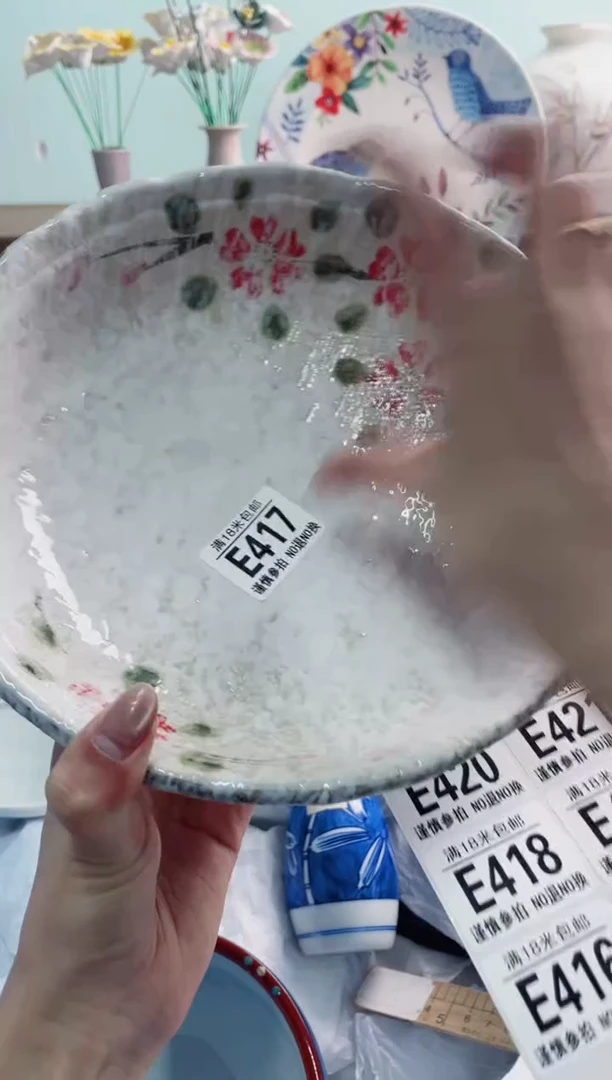 陶瓷鱼*儿E417******