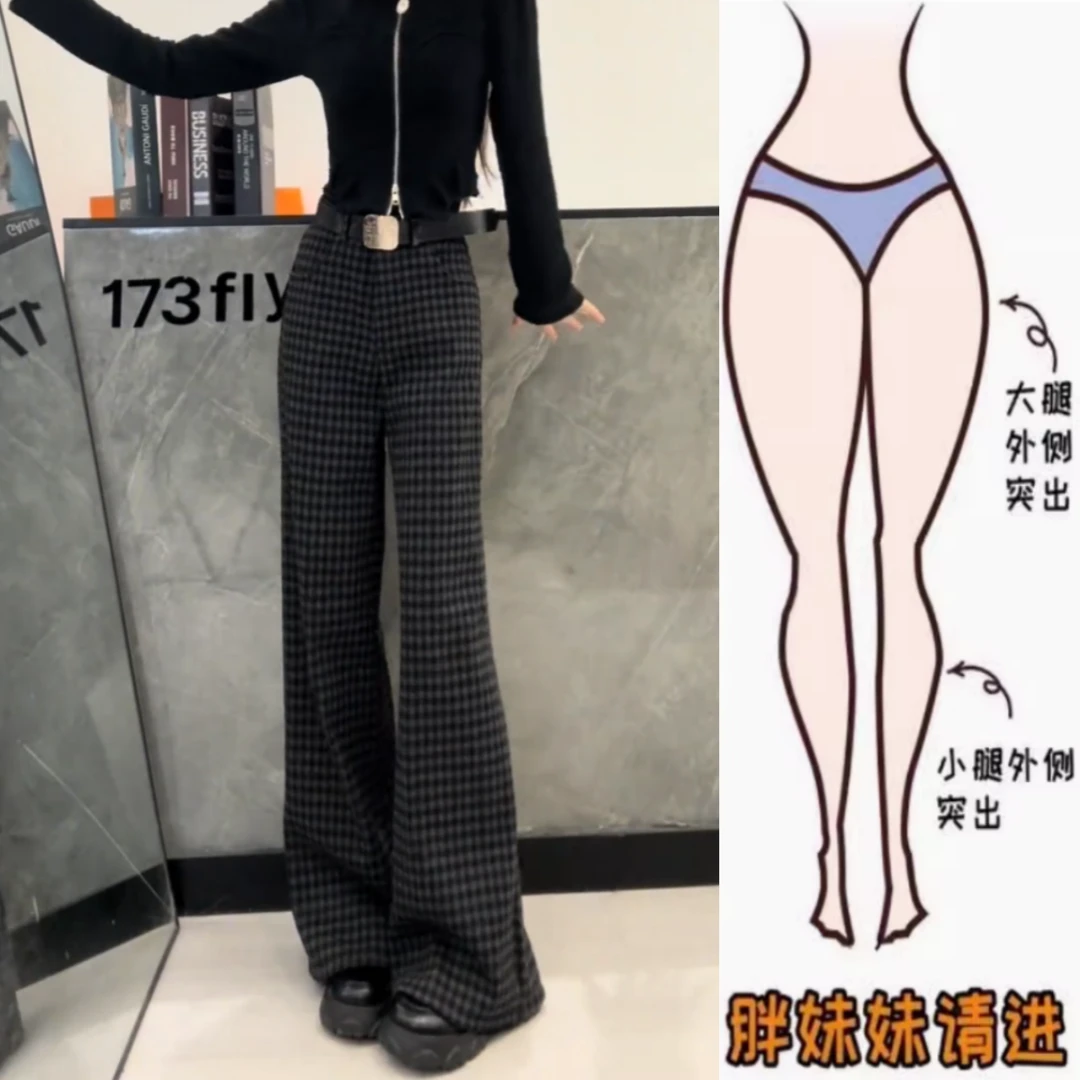景倩妮韩系复古格纹百搭休闲裤2025年秋季新款梨形高腰显瘦阔腿裤