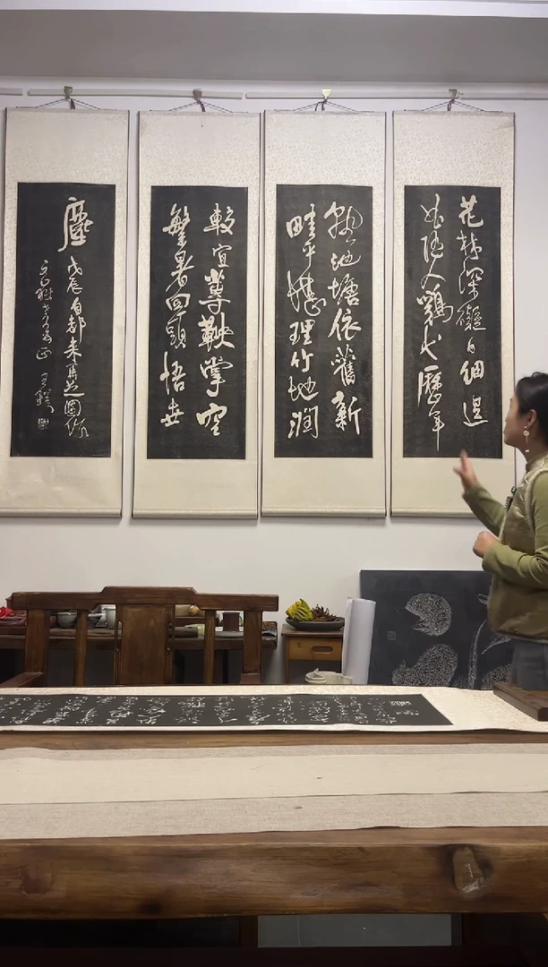 拓片用纸其他拓片