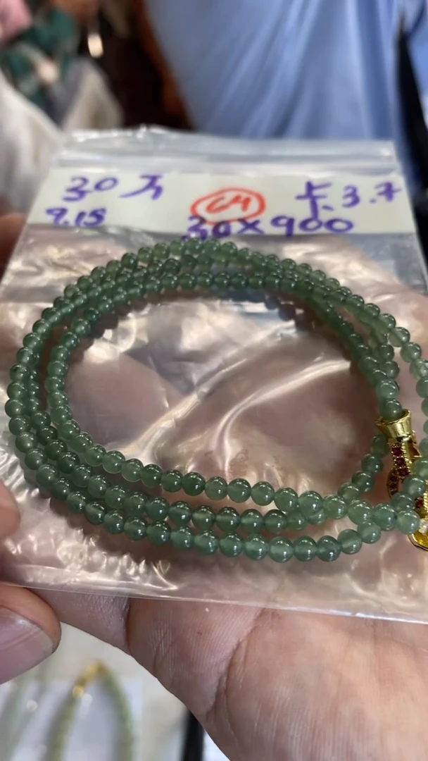 未镶嵌定制翡翠天然缅甸翡翠多样性