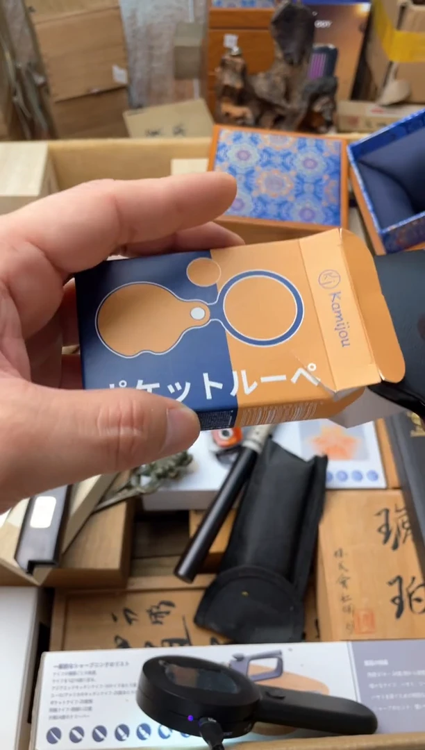 瓷片fdj郑正杂货品质保障