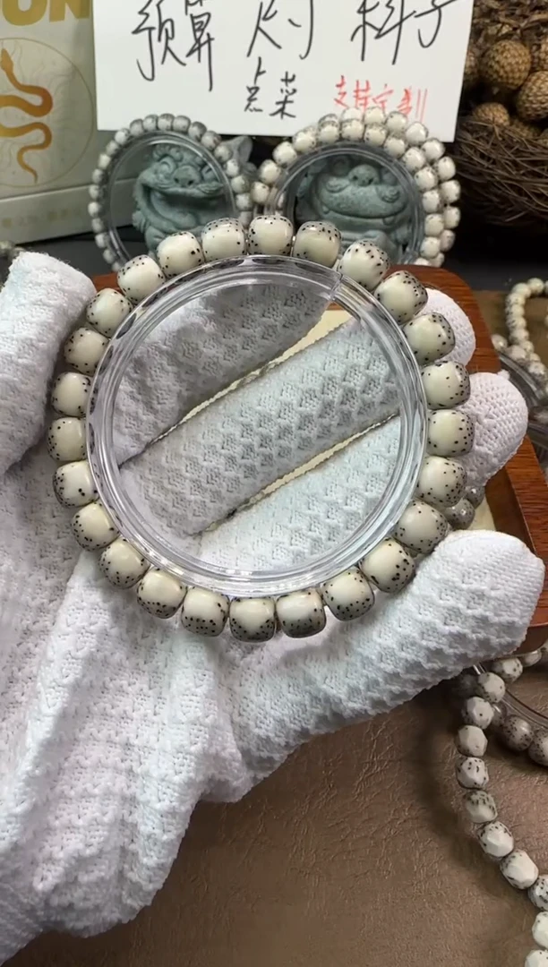 【闪购商品】星月菩提手串9mm河豚单圈