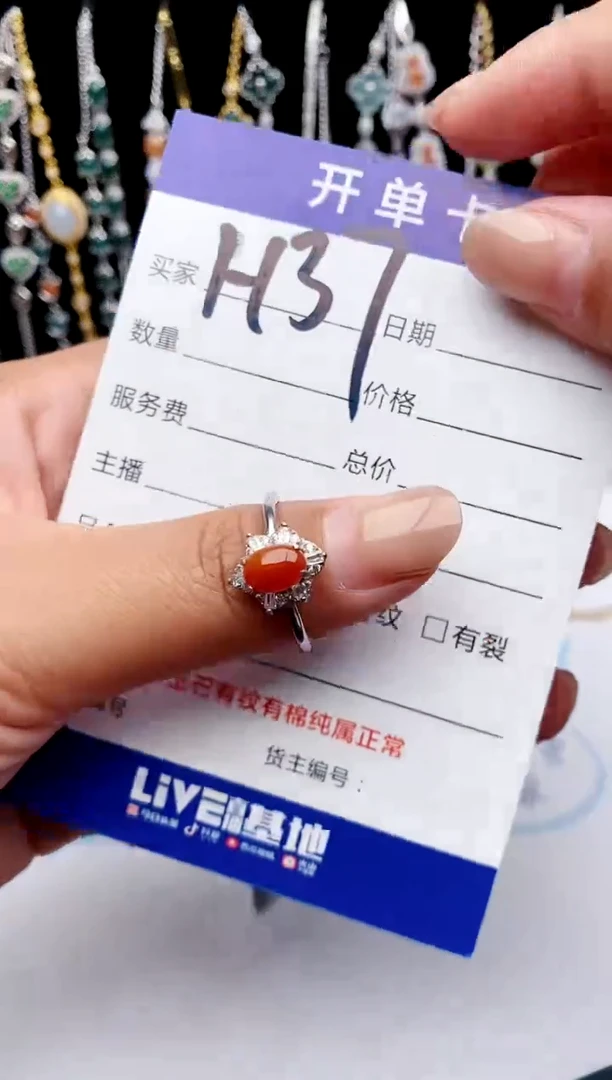 【闪购商品】翡翠戒指银S925镶嵌11111111